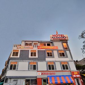 Hotel O Sai Sahara